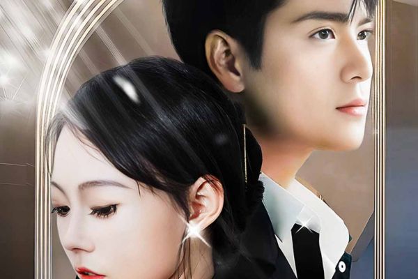 best flash marriage Chinese drama 2025