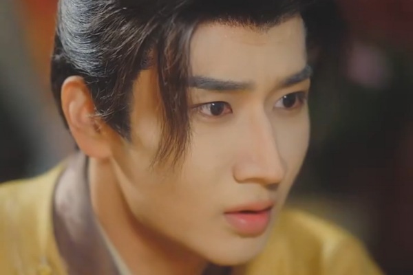 The Throne's Forbidden Love Cast