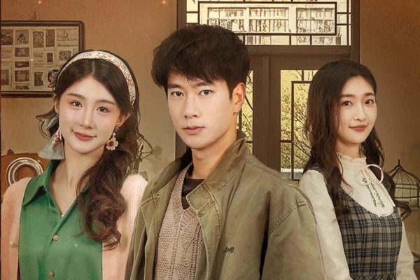 until the mask falls chinese drama