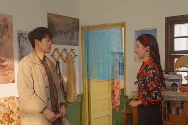 until the mask falls summary