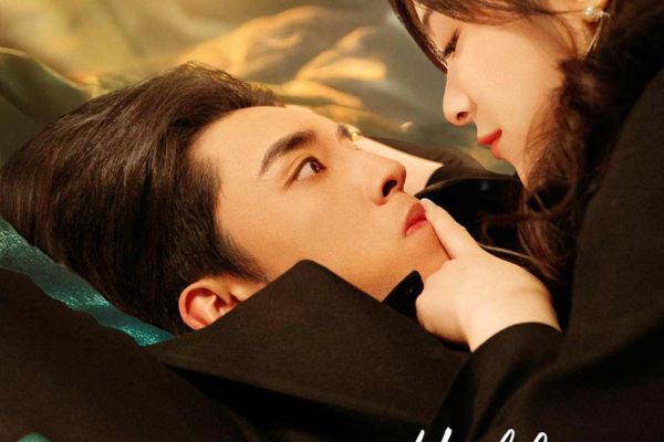 best blind date movie with hidden secrets