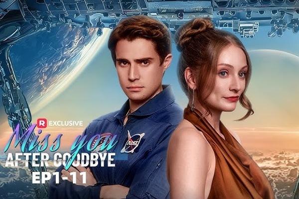 After Five Years I Left For Outer Space Full Movie