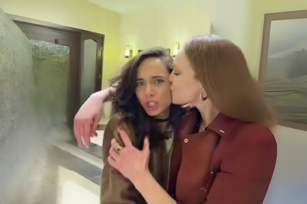 Look into My Eyes dailymotion