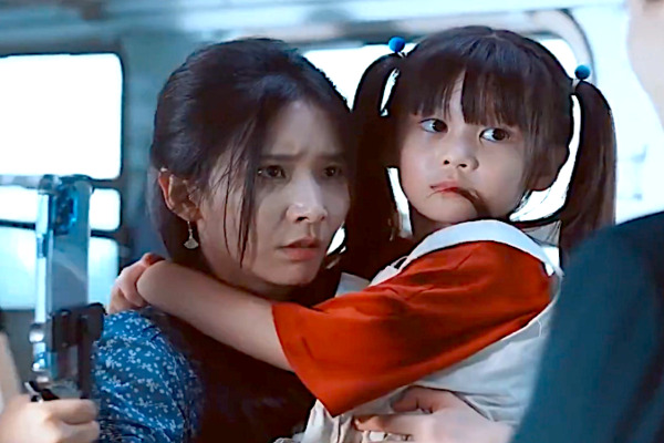 Movies Like Interstellar Introduction