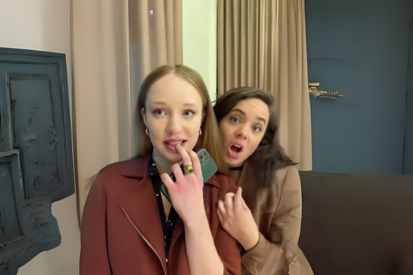 Look into My Eyes reddit