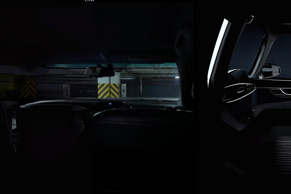 Look into My Eyes actress