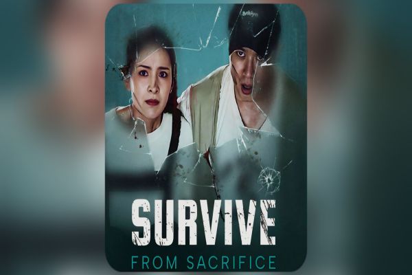 Survive from Sacrifice movie