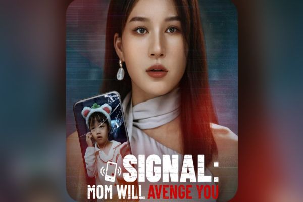 Signal: Mom Will Avenge You, movie like Midsommer