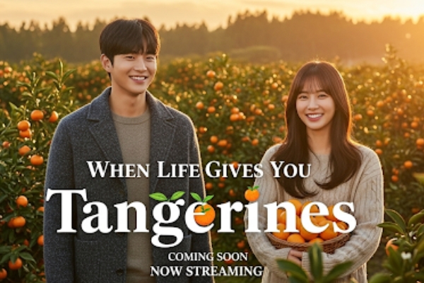 When Life Gives You Tangerines series