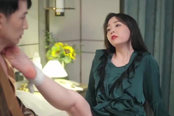 Awakened Bride Full Movie