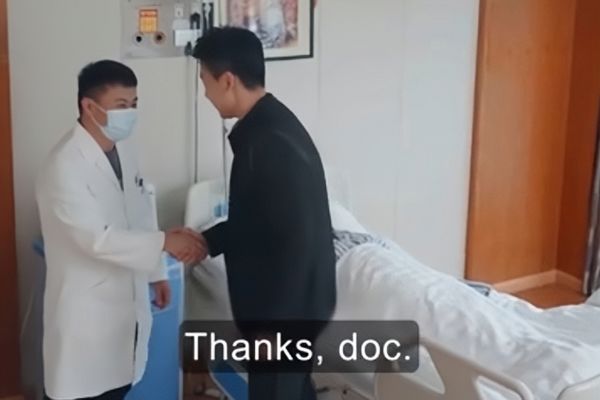 Bound by Her Heart Short Drama