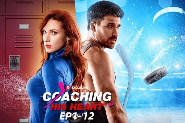 Kate Turner and Tom Wright Movie