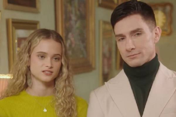 Jack Parker and Sophia Parker Chemistry