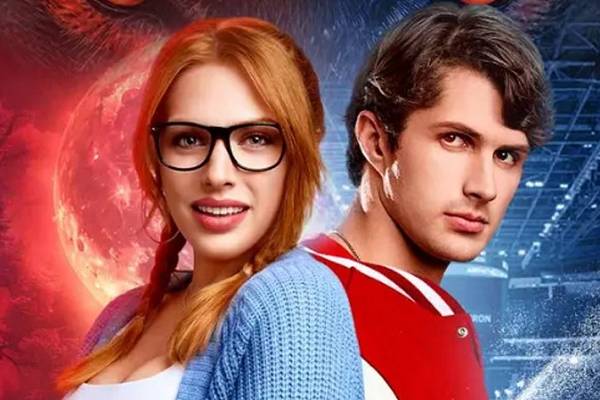 My Hockey Alpha Cast