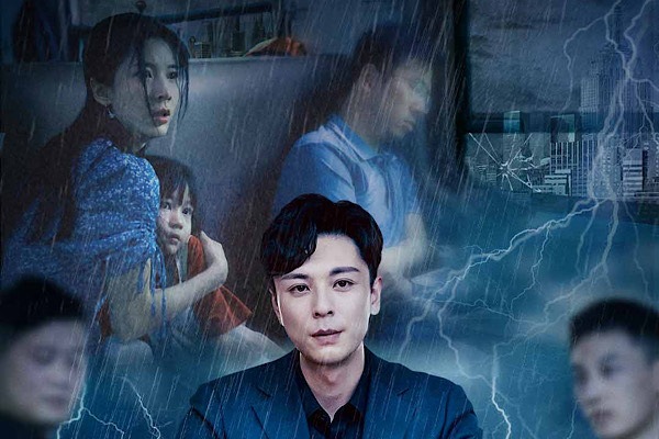 Countdown Hero Dailymotion