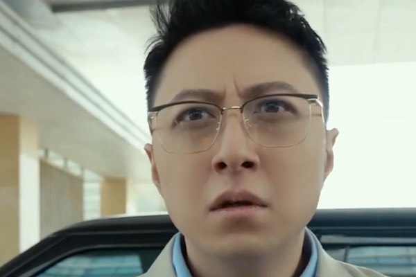 Invincible Bodyguard Movie