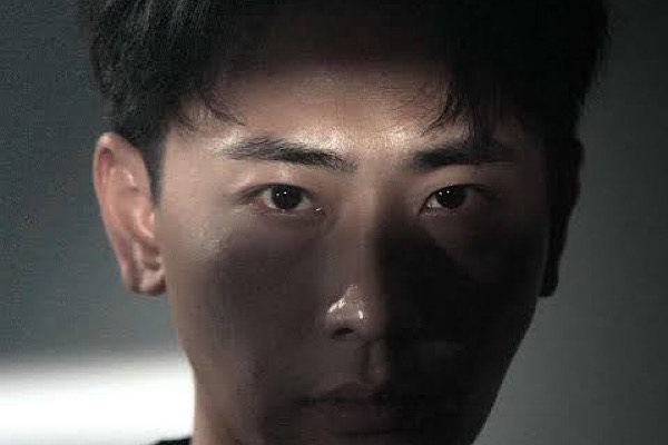 Invincible Bodyguard