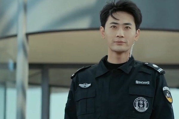 Invincible Bodyguard Movie