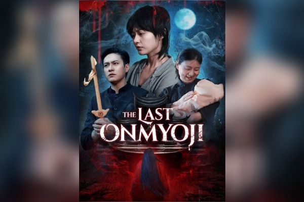 Fear Street Movies Similar