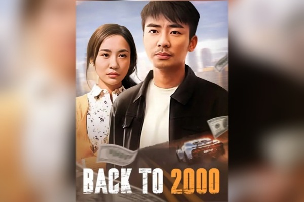 Best Time Travel Movies