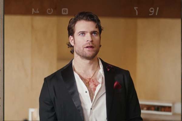 Bound By Honor Rhett Wellington