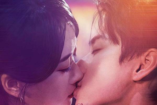 Second Chance Of Love Chinese Drama