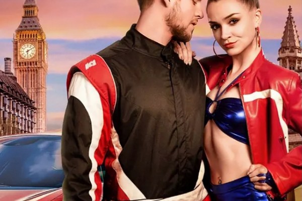 Step Brother and Sister Movie Name