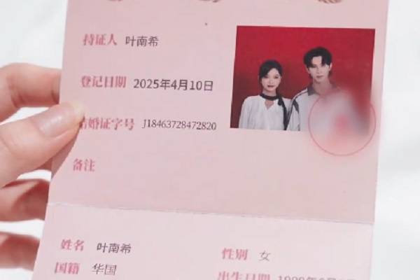 Her Second Life Her Rules Dailymotion Continuation