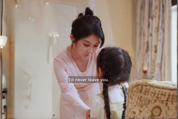 A Love Too Late Dailymotion