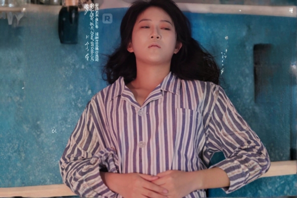 A Love Too Late Novel