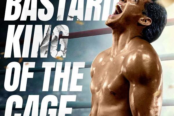 Bastard King Of The Cage Cast