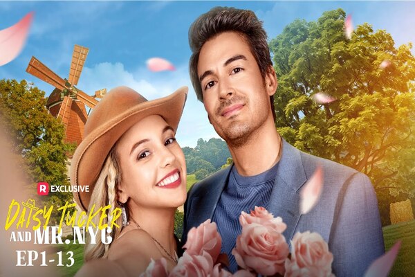 Daisy Tucker and Mr. NYC Movie