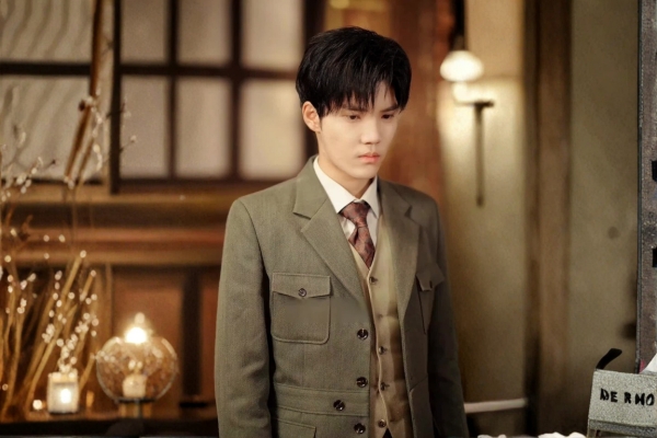 Dangerous Game We Play Drama