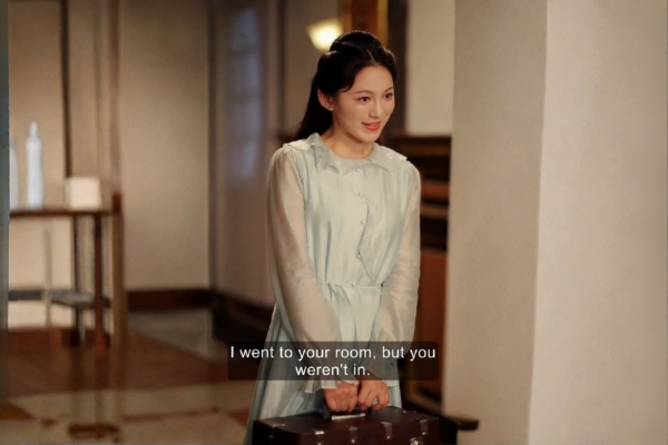 Dangerous Game We Play Movie