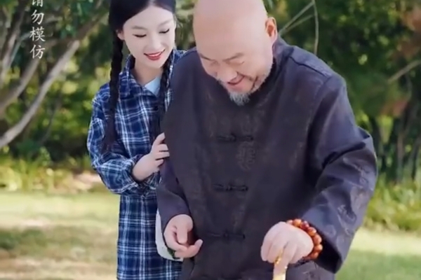 dumping my billionaire husband dailymotion movie