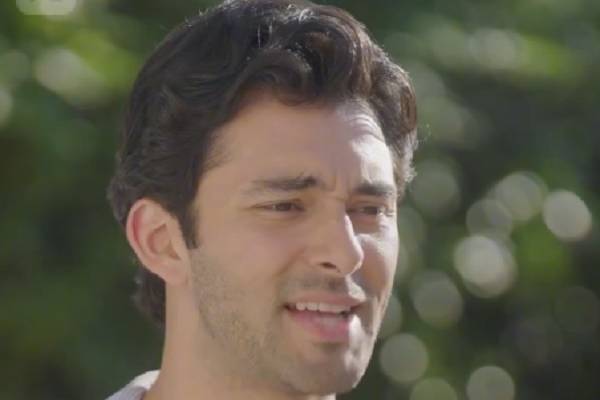 Legally Bound To Love Cast Mateo