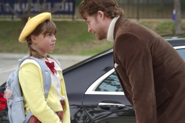 where to watch operation christmas trap