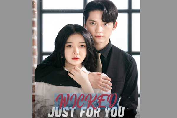 Wicked Just For You Movie