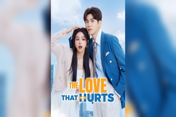 The Love That Hurts Movie