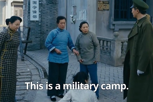 The Commander's Revenge Wife Dailymotion