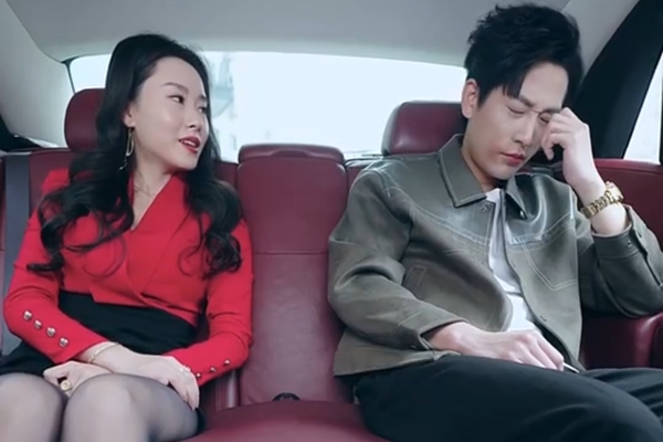 the eye of wealth dailymotion