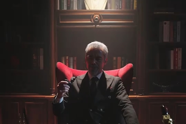 the eye of wealth dramovie