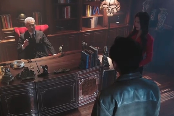 the eye of wealth film