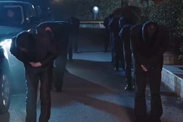 the eye of wealth full drama