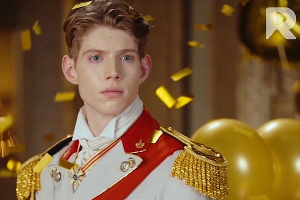 The Prince's First Love Bilibili Cast