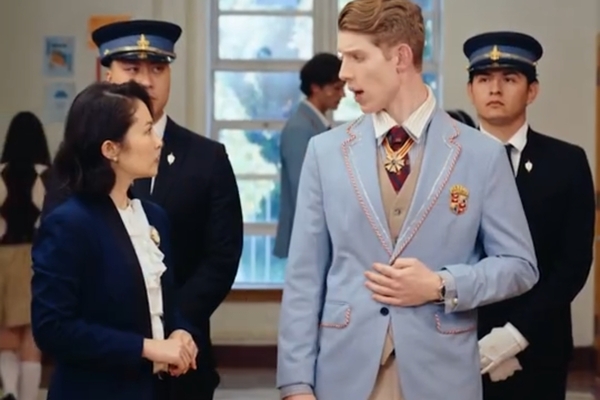 the prince's first love movie