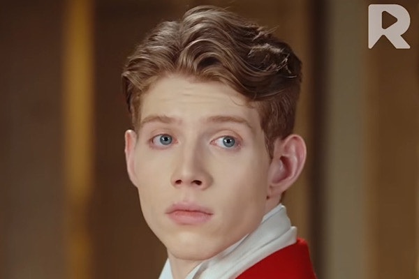 The Prince's First Love Summary