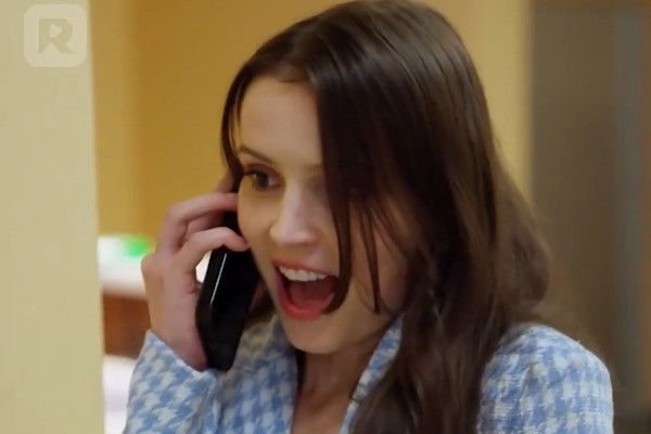 Too Wild to Love Dailymotion Full Movie