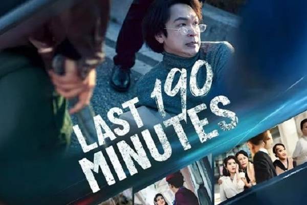 Final 190 Minutes Full Episode Watch Online YouTube
