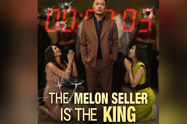 The Melon Seller Is the King Drama